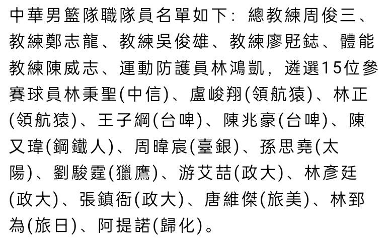 战报　CBA赛事综述北京主场迎战新疆，新疆103-88击败北京，豪取7连胜。